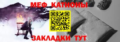 скорость Малгобек