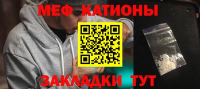 скорость Малгобек