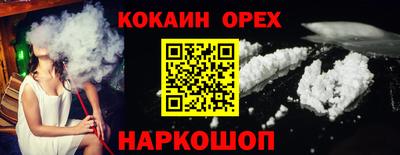 первитин Мариинск