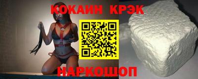 скорость Малгобек