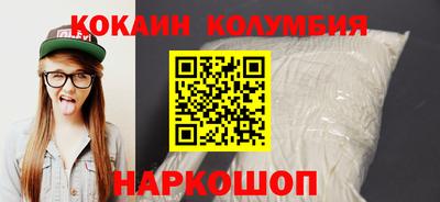 меф VHQ Малоярославец