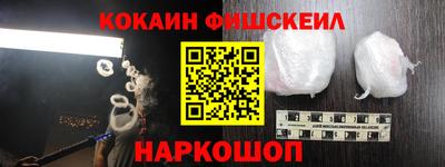 меф VHQ Малоярославец