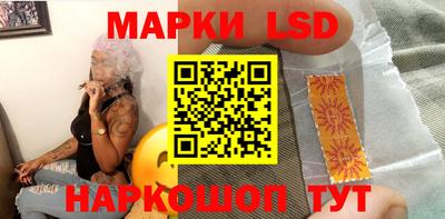 меф VHQ Малоярославец