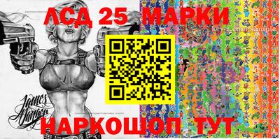 скорость Малгобек