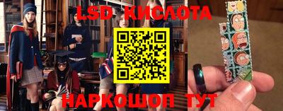 первитин Мариинск