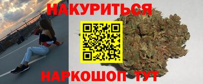 скорость Малгобек