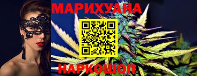 первитин Мариинск