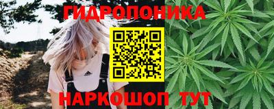 скорость Малгобек