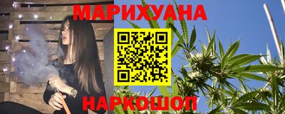 скорость Малгобек