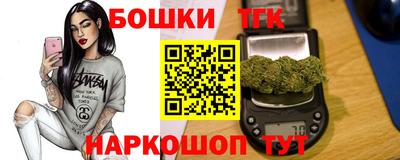 меф VHQ Малоярославец