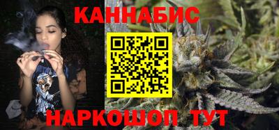первитин Мариинск