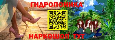 скорость Малгобек