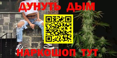 скорость Малгобек