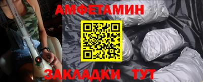 скорость Малгобек