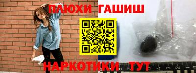 скорость Малгобек