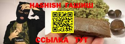 скорость Малгобек