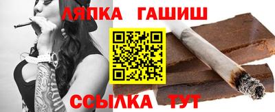 меф VHQ Малоярославец