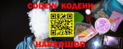 скорость Малгобек