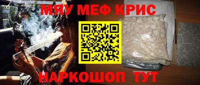скорость Малгобек